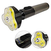 Фонарь аккумуляторный ручной кемпинговый Ranchi RC-2101 9265 серебристый florentia