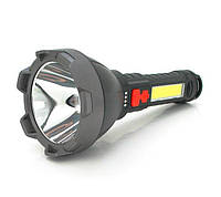 Фонарь аккумуляторный ручной кемпинговый Ranchi ZJ-05 9266 черный florentia