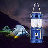 Фонарь аккумуляторный ручной кемпинговый Sihong 10089 синий florentia