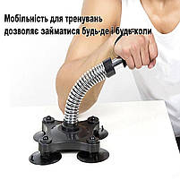 Кістовий тренажер для армрестлінгу 20-22 кг пружинний еспандер на присосках для зап'ясток та передпліччя, фото 9