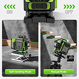 Лазерний рівень Huepar W04CG Premium відкалібрований нівелір зі штативом 1.4м, фото 4