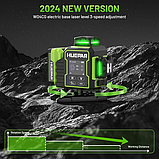 Лазерний рівень Huepar W04CG Premium відкалібрований нівелір зі штативом 1.4м, фото 5