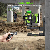 Лазерний рівень Huepar W04CG Premium відкалібрований нівелір зі штативом 1.4м, фото 8