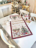 Доріжка раннер на стіл Новорічна 45x140 см., гобелен, фото 5