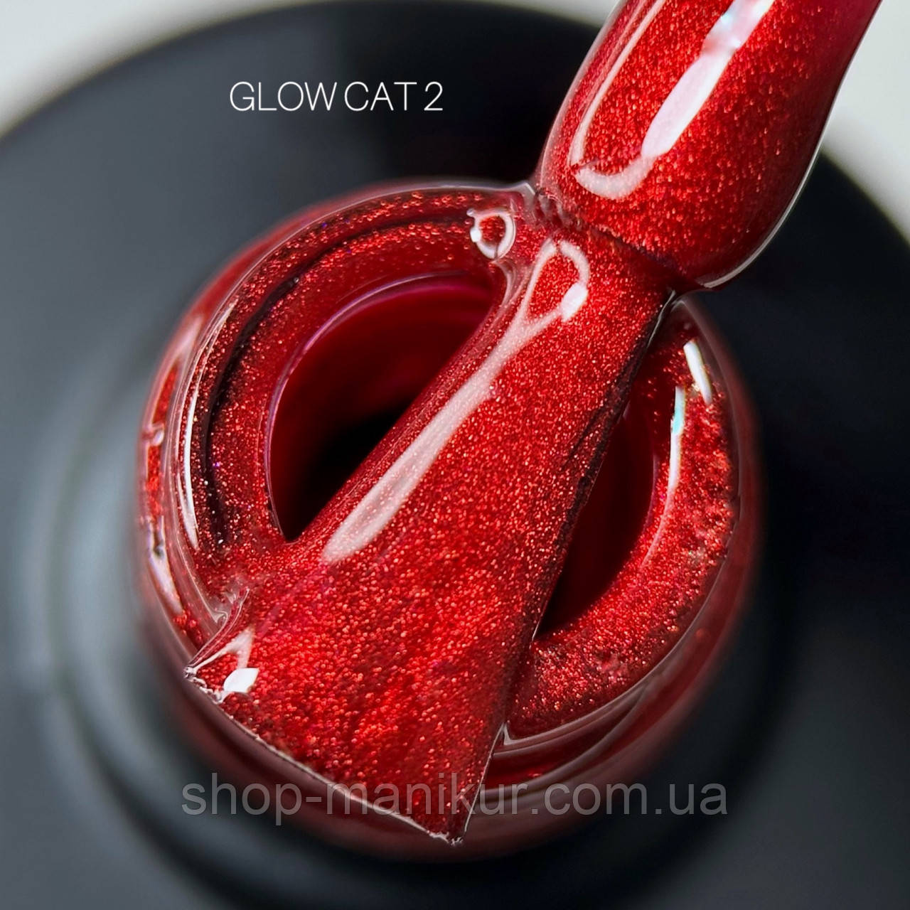 Гель-лак Saga Glow Cat 02, 9 мл., фото 1