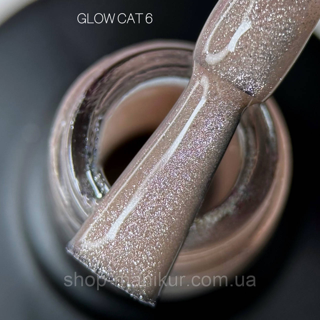 Гель-лак Saga Glow Cat 06, 9 мл.