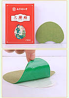 Пластир для схуднення на талію та живіт 12шт. Жироспалюючий пластир для схуднення на 6-8 годин, фото 7