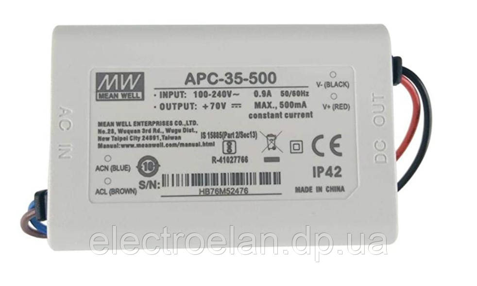 LED драйвер Mean Well APC-35-500