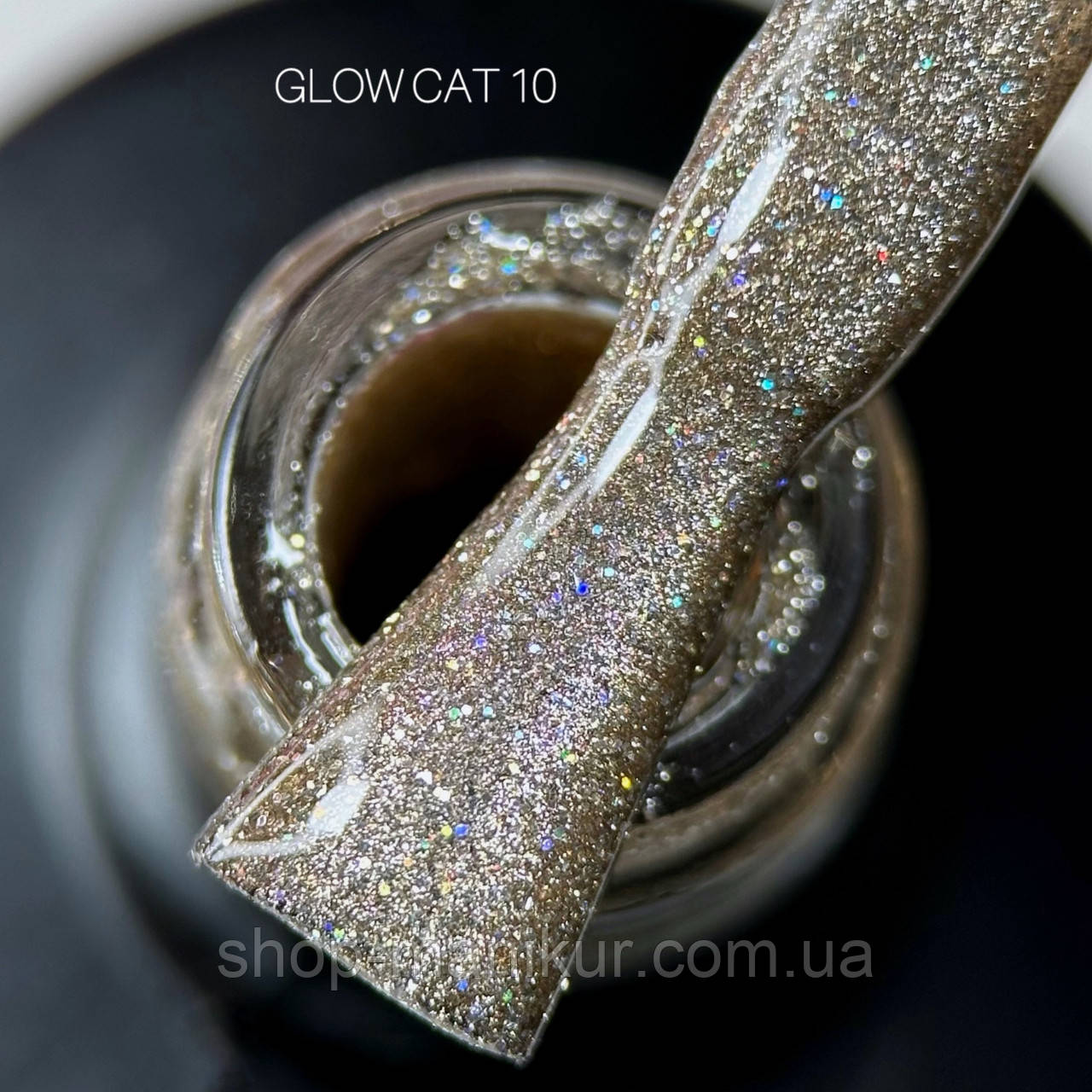 Гель-лак Saga Glow Cat 10, 9 мл.