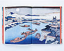 Книга Японський живопис картини художника Кацусіка Хокусай. Katsushika Hokusai, фото 8