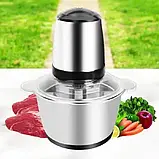 Кухонний помічник блендер подрібнювач Блискавка 1200 Вт, 2000 мл PD, фото 6