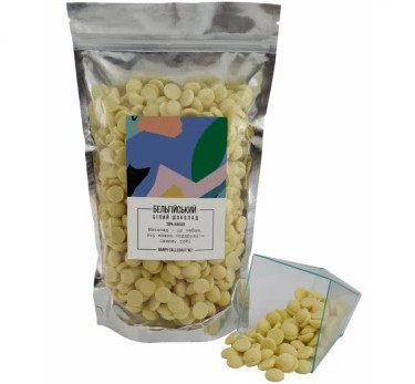 Бельгійський Білий шоколад Barry Callebaut W2, 500 г 28% какао