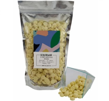 Бельгійський Білий шоколад Barry Callebaut W2, 100 гр. 28% какао