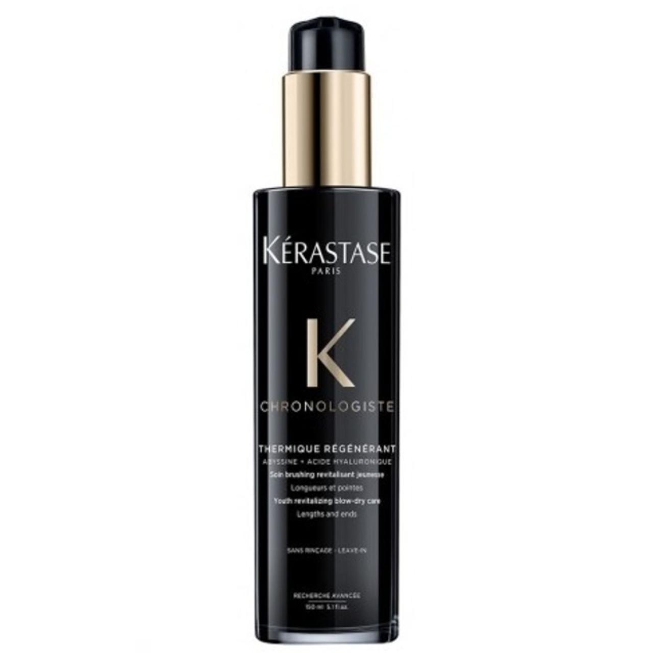 Термозахист ревіталізуючий Chronologiste Thermique Regenerant Kerastase 150 мл