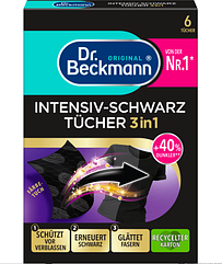 Серветки для відновлення кольору інтенсивно чорні 2в1 Dr. Beckmann 6 шт