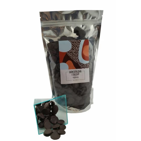 Шоколадна глазур чорна Zeelandia 1 кг