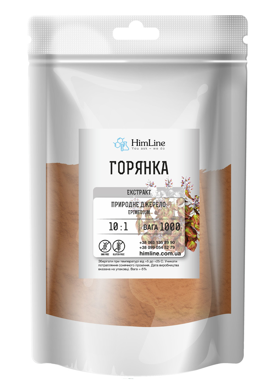 Горянка екстракт 10:1 1000 г, фото 1
