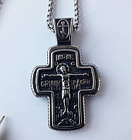 Малый крестик с распятием. Размер креста 4.5×3 см