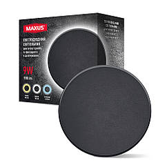 Світильник світлодіодний накладний Maxus MWL 9 W 3CCT IP65 BL Circle Чорний (1799), 8608057 — 160