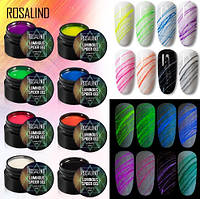 Набор гель-лаков для дизайна ногтей "Паутинка" ROSALIND, 5 мл, 8 цветов