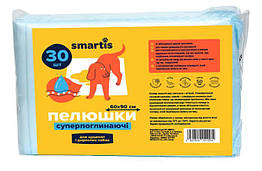 Пелюшки для собак і цуценят суперпоглинальні гіпоалергенні Smartis 60*90 см 30 шт., 8665469 - 292