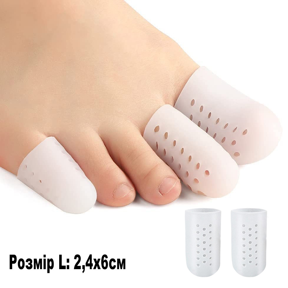Захисний ковпачок від натирань та мозолів. Дихаючий напальчник на пальці ніг та рук розмір L колір білий 1 пара, фото 1