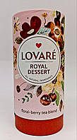 Квітковий чай на основі каркаде зі шматочками ананасу Royal Dessert Lovare Королівський Десерт тубус 80г