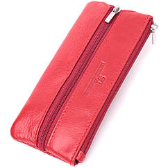 Шкіряна ключниця на блискавці ST Leather 22557 Червоний, 8389038 — 722