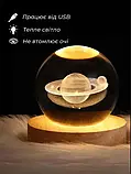 Нічник кришталева куля 3D Сатурн від USB, фото 2