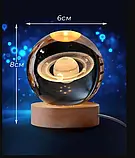 Нічник кришталева куля 3D Сатурн від USB, фото 3