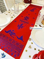 Заготовка Ранер 18 Доріжка новорічна для вишивання Магія Візерунку