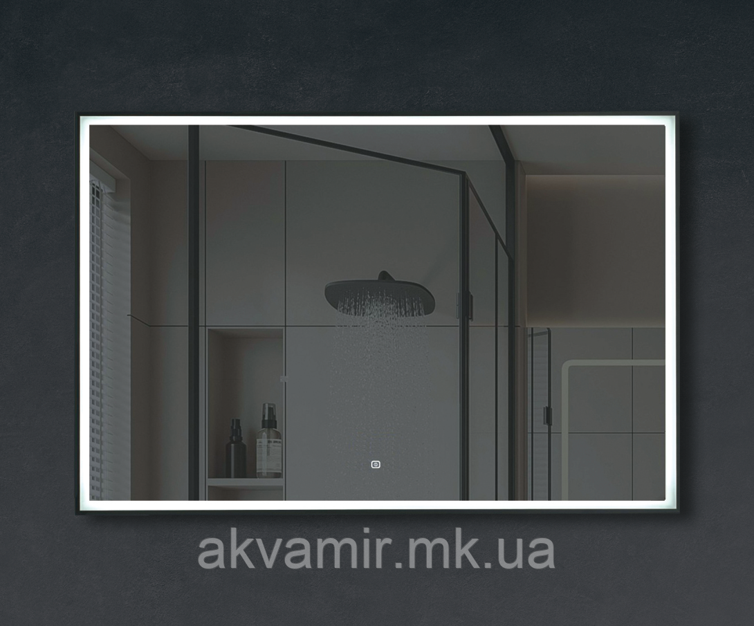 Дзеркало LED - 319, 80*60 ( А0054890 )