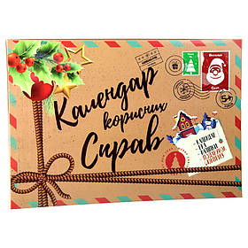 Настільна гра "Календар корисних справ" Strateg 30297 українською мовою, Toyman