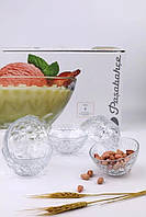 Набір салатників Pasabahce Inci PS-53393-6 190 мл 6 шт florentia