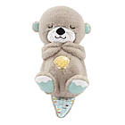 М'яка дитяча іграшка дихаюча видра Сіра fisher price для сну, іграшка-нічник Видра з функцією дихання, фото 6