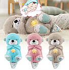 М'яка дитяча іграшка дихаюча видра Рожева fisher price для сну, іграшка-нічник Видра з функцією дихання, фото 4