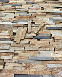 Плитка із сланцю (Греція) натуральний камінь для облицювання фасаду будинку, цоколя, фото 3