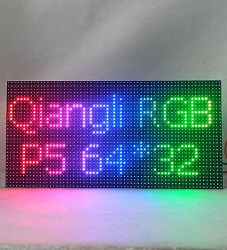 Модуль Qiangli P5 RGB 32×64pix 160×320 мм IP65 для LED екрана