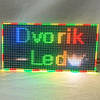 Модуль Qiangli P5 RGB 32×64pix 160×320 мм IP65 для LED екрана, фото 5