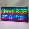 Модуль Qiangli P5 RGB 32×64pix 160×320 мм IP65 для LED екрана, фото 4