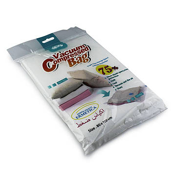 Пакет VACUM BAG 80*110/ 5296 (144 шт/ящ)