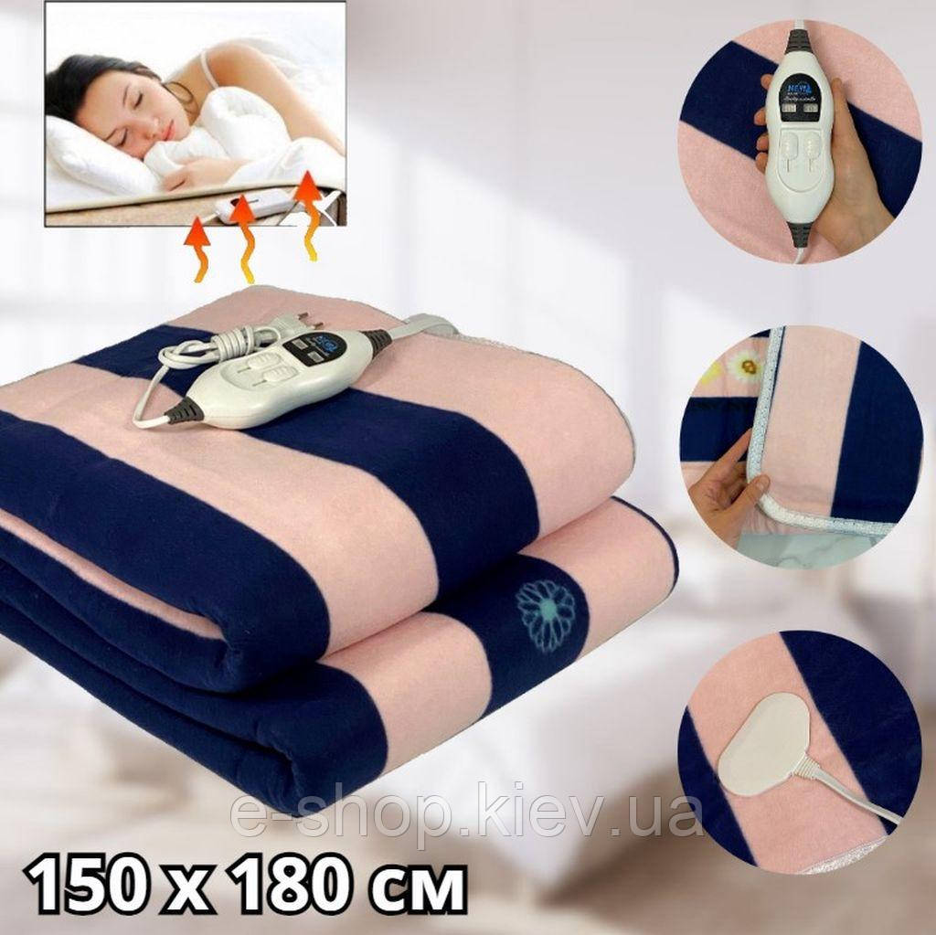 Електропростирадло двоспальне 150*180 з роздільним нагріванням, Електричні простирадла ковдри з підігрівом, фото 1