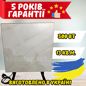 Компактний обігрівач Sun Ceramic 500Вт керамічна електрична інфрачервона панель 13 кв.м. білий мармур