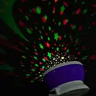 Нічник - проектор куля Зоряне небо Star Master Dream USB, фото 6