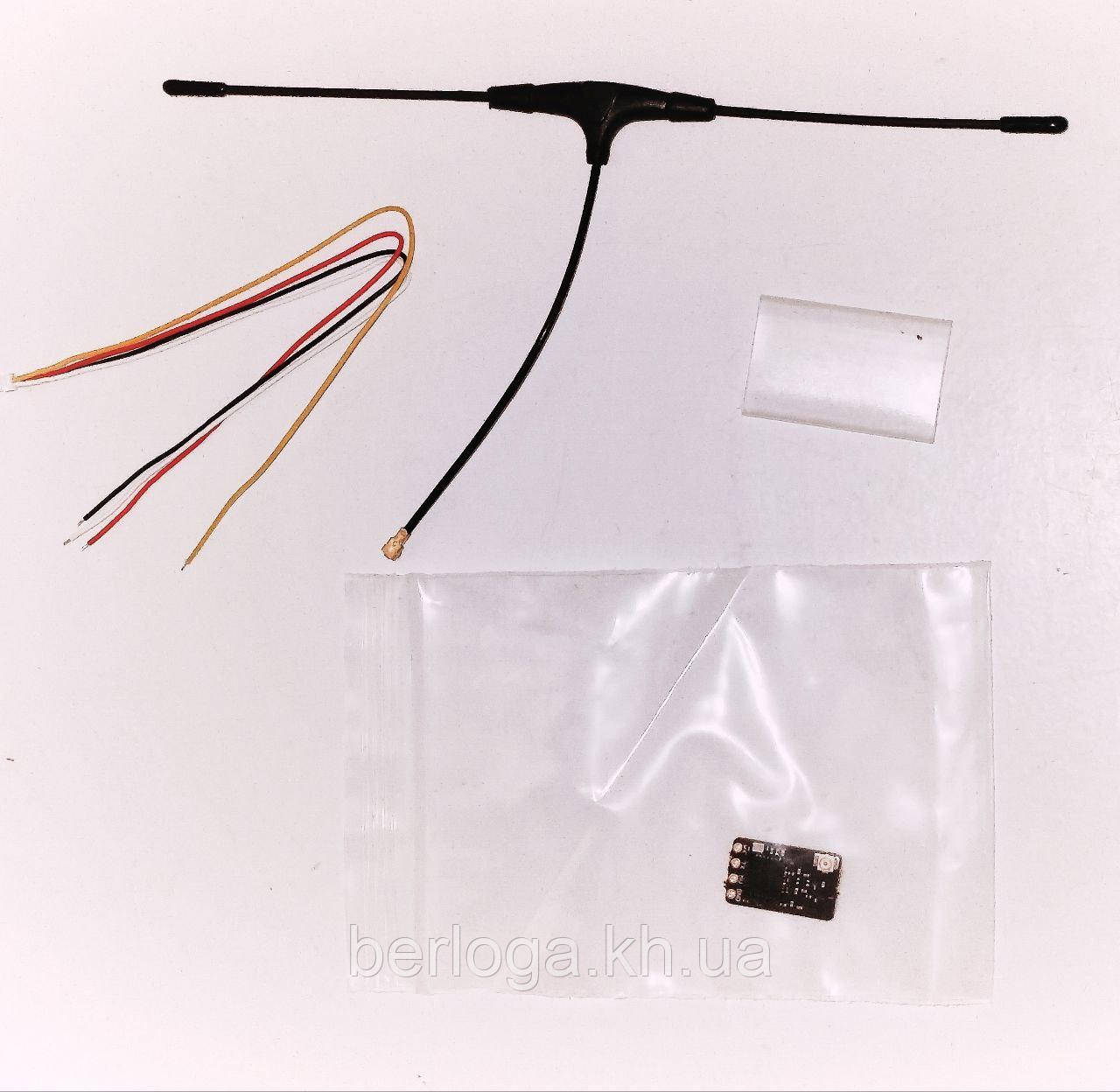 Приймач Readyytosky X75 ELRS 915MHz NANO