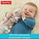 Дихаюча видра дитяча музична іграшка для сну в коробці 30 см різних кольорів із функцією дихання, фото 5