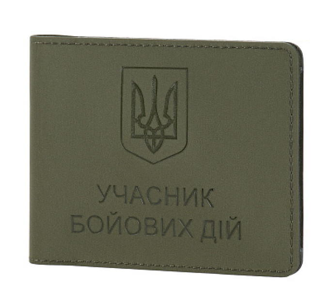 Обкладинка УБД Elite Ranger Green M-Tac