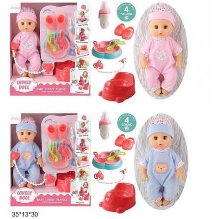 Пупс з аксесуарами 35см AD7788-A13/A14 горщик посуд кліпає 2 вида в коробці 35*13*30 см, фото 1