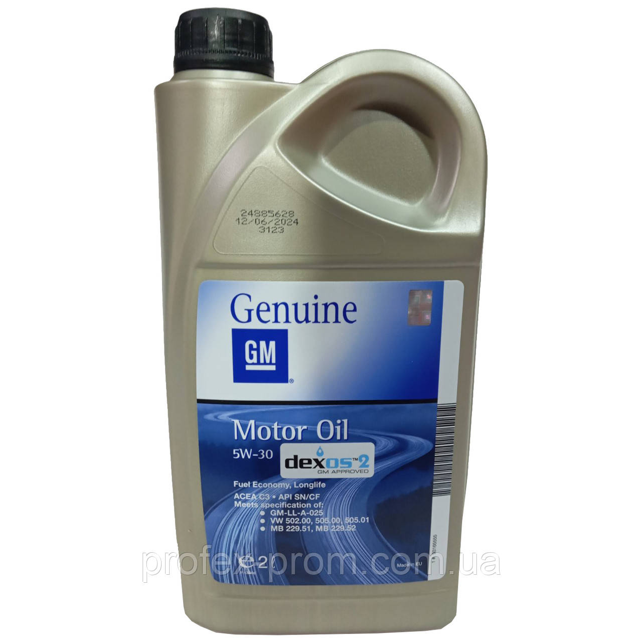 Олива GM dexos2 5W-30, 2л (шт.)