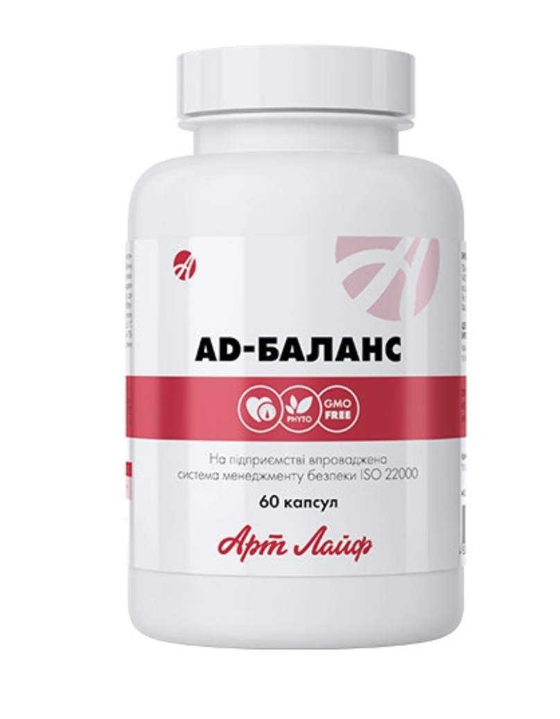 АД-Баланс - нормалізація артеріального тиску (60 капсул)